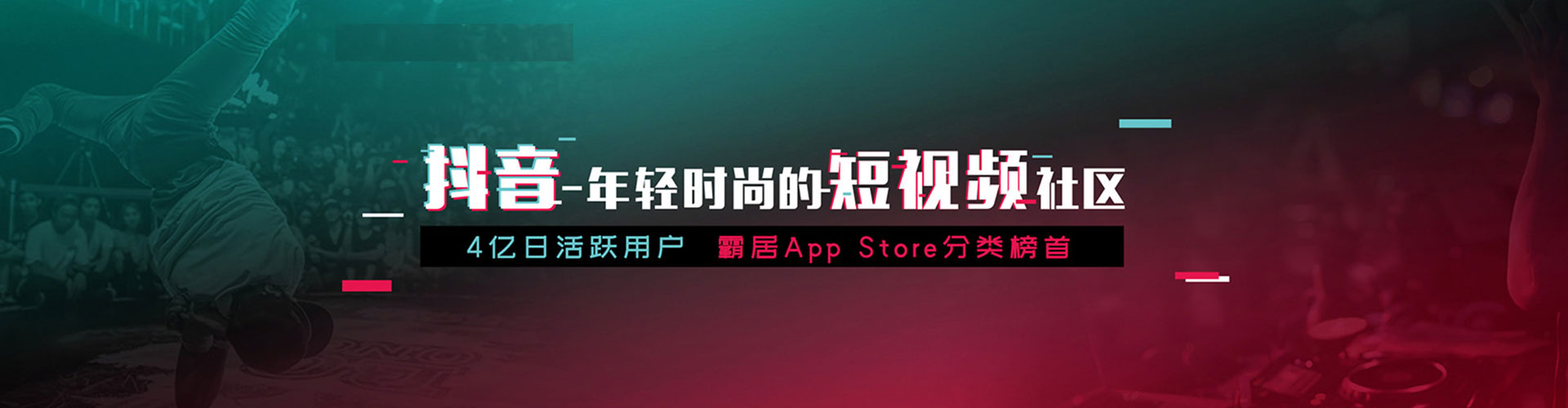 浈江百度网络推广